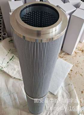 现货供应A25.025.L2.B2-P水泥厂液压油滤芯