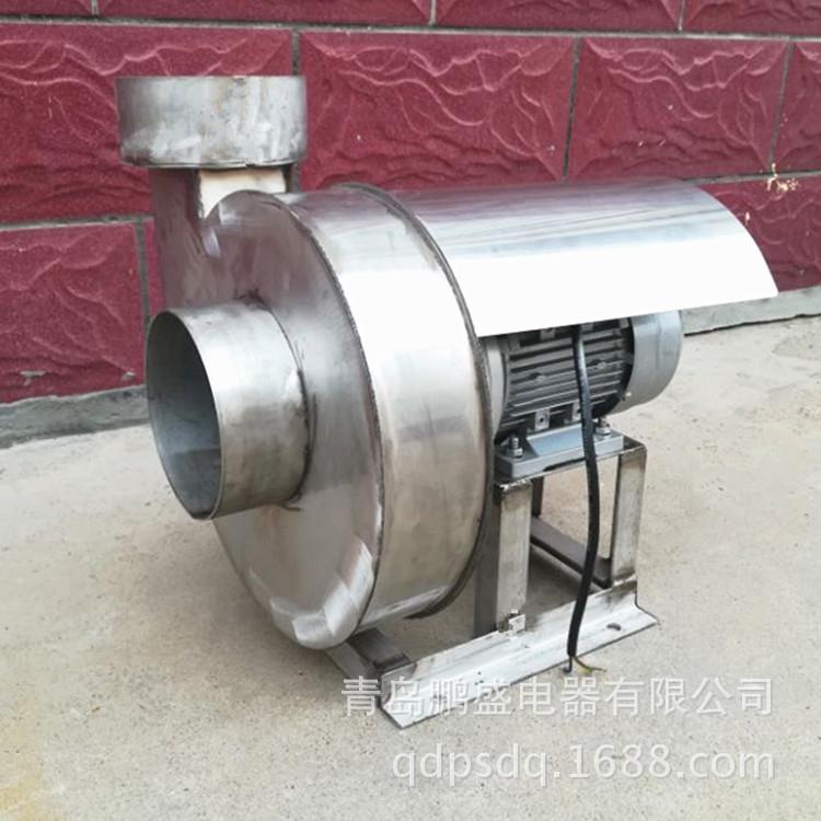 青岛锅炉引风机厂家供应Y5-47 370W 304不锈钢锅炉风机