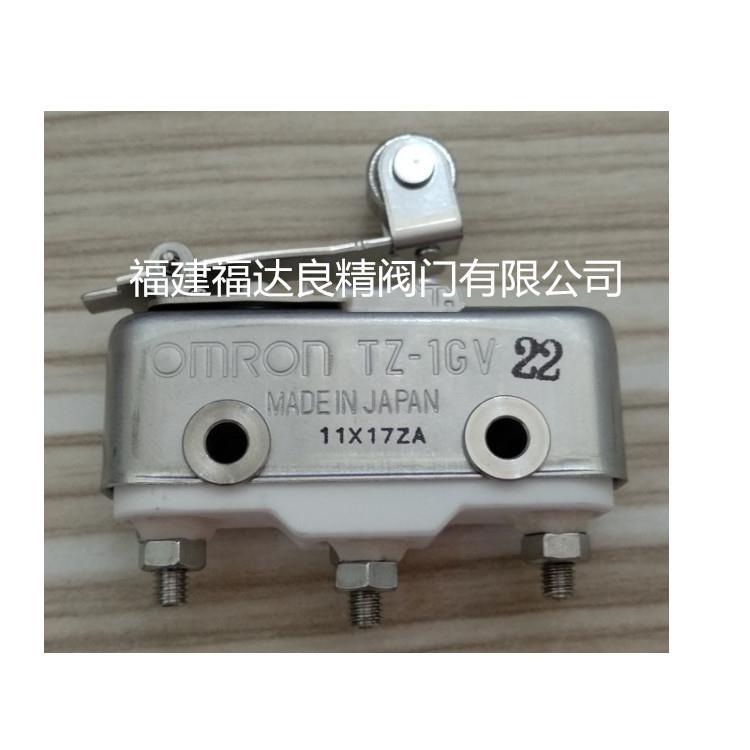 供应TZ-1GV耐高温微动开关