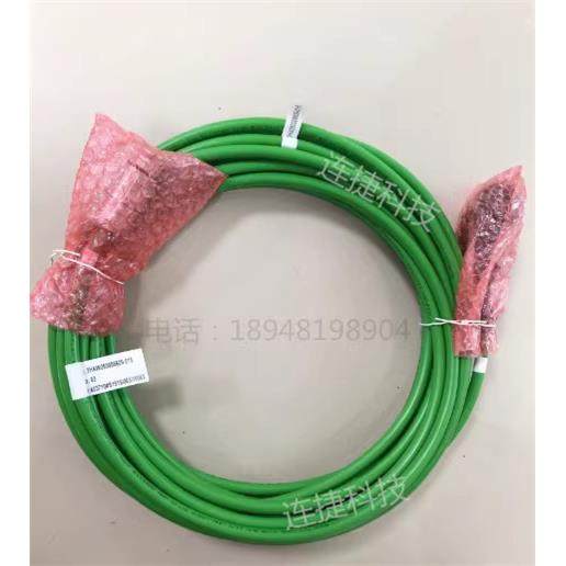 运动控制单元1线缆3haw050008609-010/3haw050008609-015,鲜花速递/花卉仿真/绿植园艺,割草机/草坪机,淘宝优惠券,粉丝福利购,淘宝优惠卷