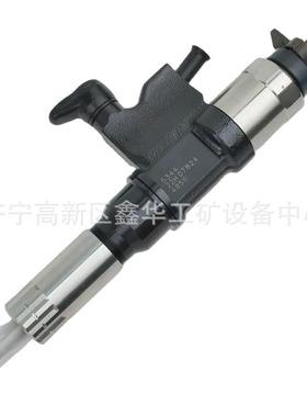 发动机燃油系统配件喷油器喷油嘴8-97609788-6 8976097886