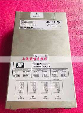 X9-3P3P3P2L-12 X9-3P3P3P2L-120001 fleXPower电源现货也可维修
