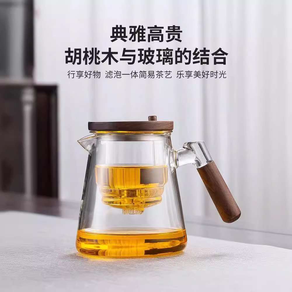 杯泡茶壶全玻璃内胆家用沏茶过滤按压式冲茶器茶水分离泡茶杯冲泡
