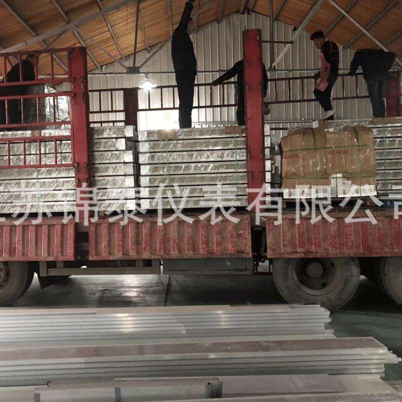 密集型母线槽空气型母线槽 母线槽XLC照明母线槽铝合金钢制母线槽