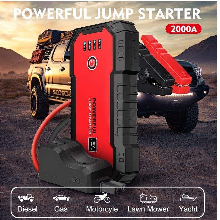 车载应急启动器 多功能汽车应急启动电源 亏电电瓶搭电宝