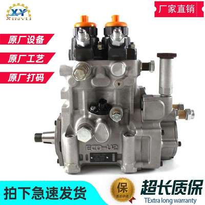 小松SAA6D140E-3的柴油HP0喷油泵094000-0342 094000-0340 燃油泵