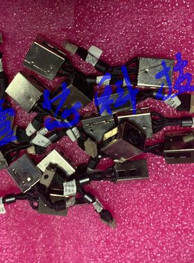 11. 头充电线08现货 .450 原装 g345000 0.011.g30008电源