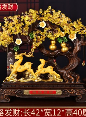 福禄双全福鹿客厅装饰摆件葫芦家居电视酒柜乔T迁新居礼品送朋友