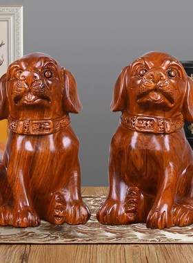 花梨实木质生肖狗m桌面小狗摆件黑檀红木工艺装饰品生日礼物男