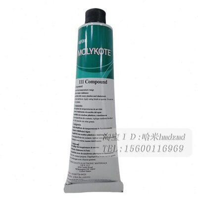 密封pCom111t 道康宁l oo yuMond润滑脂e111DC O形圈用 k