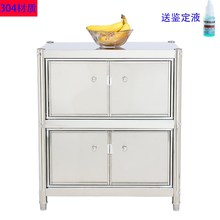 304带门置物架不锈钢双u柜门厨房置物架不锈钢收纳置物架置地式