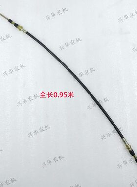 4迪尔配件48拖拉机器3B53S提升全9528长805/阀23拉线路拉线4B.米J