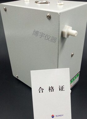 沙-元测硫电气泵仪专用B友欣测硫开DJ177 抽气泵仪长 抽气泵型磁