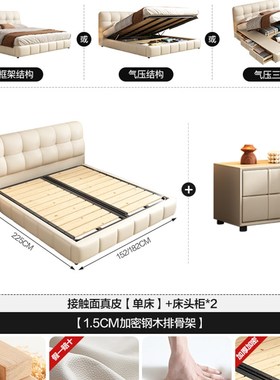 黑色泡芙床d复古奶油风主卧双人床意式极简中古风储物头层真皮床