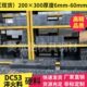 钢dc53模具钢零切冲子新款 粉末料现货光硬熟精特板圆棒板材材销售