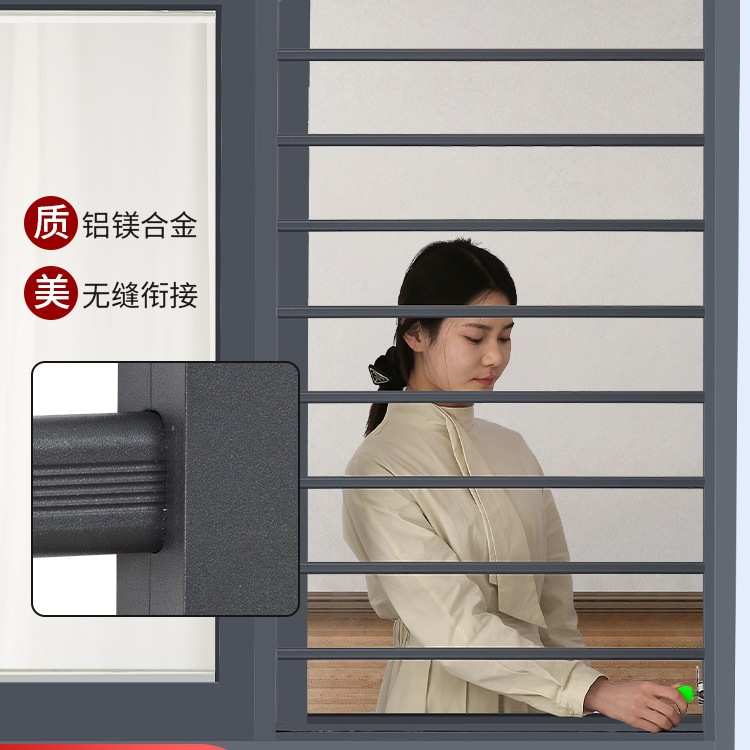 推拉窗户防护栏滑窗防盗窗放掉网高层隐形免打孔平移窗护栏无图片