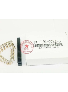 FX3U-2HC连接器：FX-I/O-CON2-S 40芯 插针式 10个起批