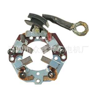 起动机碳刷架  2814037050，281300H050.281400D090，