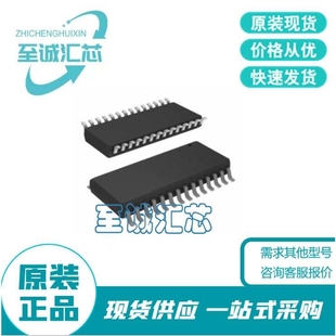 集成电路IC 贴片 ISD5116SYI 件配单 SOIC 电子元 单片机 封装