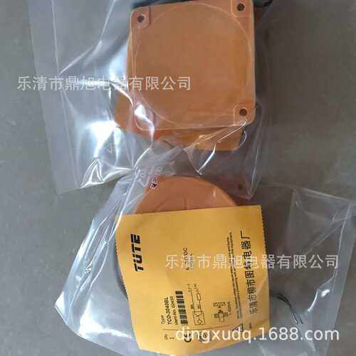 实物拍TCO-3040BL扁圆形传感器TCO-3040AB TCO-3040CD TCO-3040A