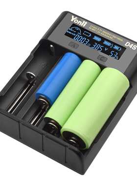 D4S TypeC18650四槽锂电池充电器 21700 26650AA5号镍氢LCD充电器