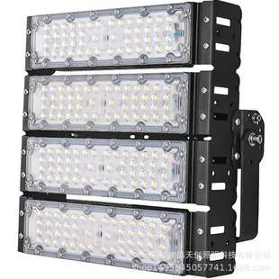 600W500W400W300W200W大功率隧道灯 LED模组灯外壳套件隧道灯200W