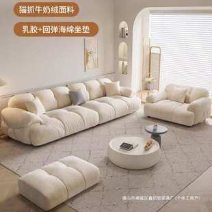 家用简约现代真皮沙发客厅大小户型奶油风轻奢高级一字型沙发皮艺
