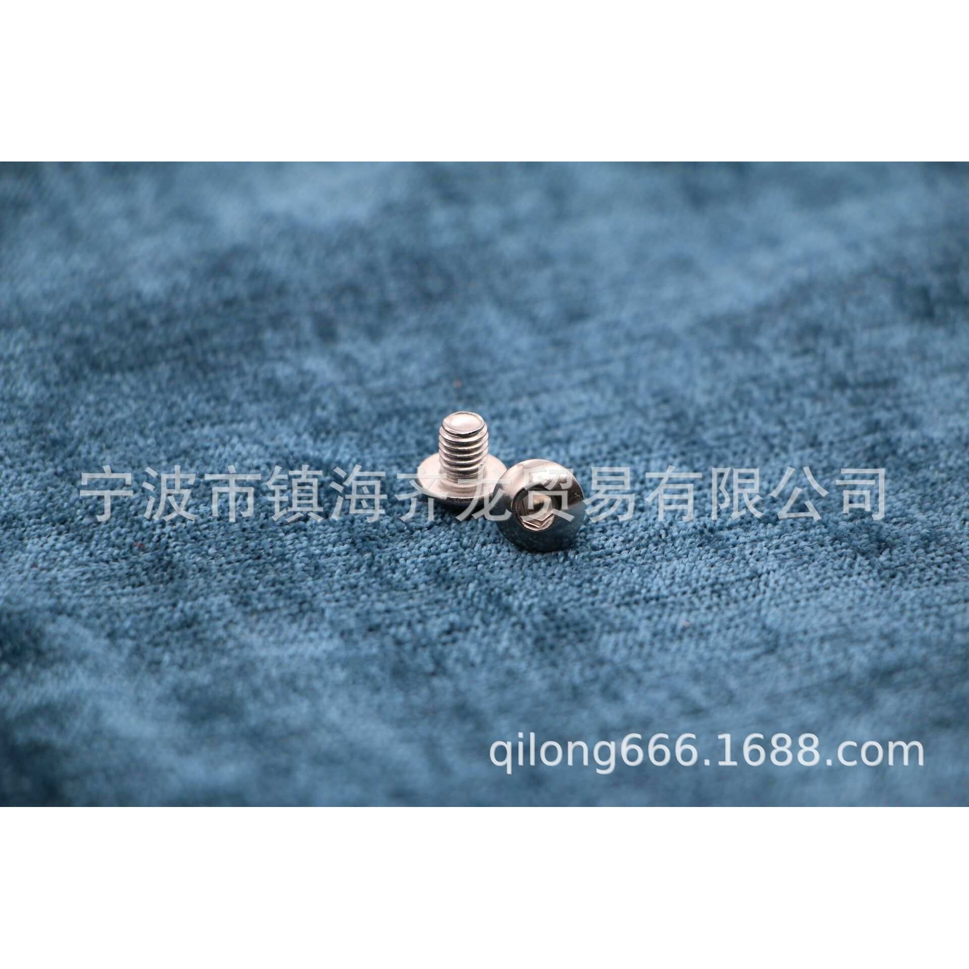 ISO7380 304内六角平圆头机螺钉 齐龙标准件 M4系列