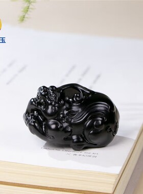 杰嘉宝玉原创和田玉貔貅挂件黑色聚墨瑞兽苏工男女款礼物吊坠带证