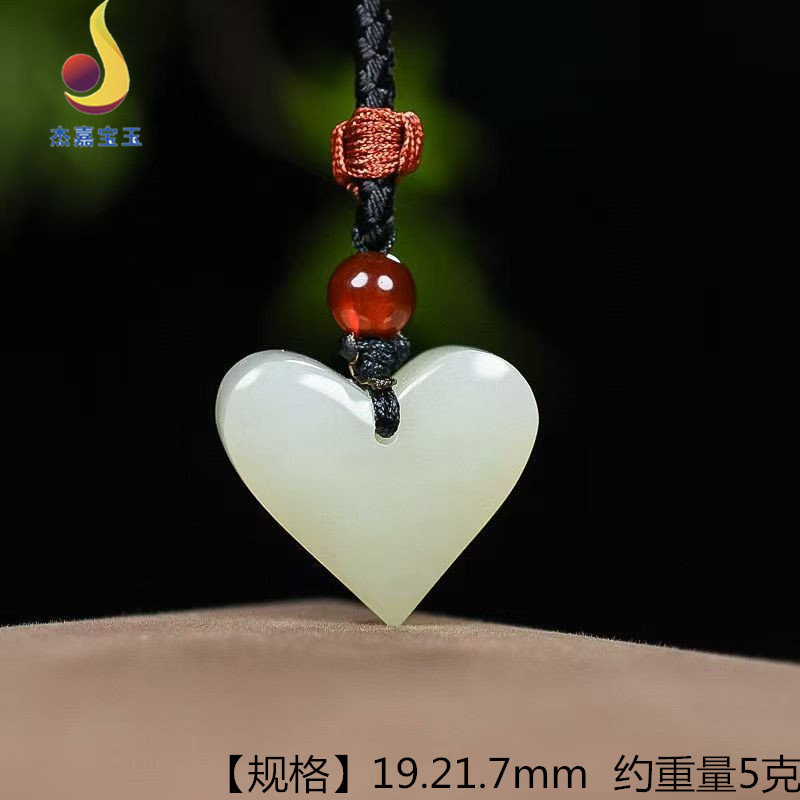 【心心相印】天然和田玉吊坠白玉水滴项链心形玉坠女款送妈妈女友