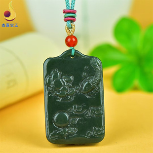 【连年有余】天然正宗新疆和田玉青玉鱼挂坠男女款精雕鱼挂件证书