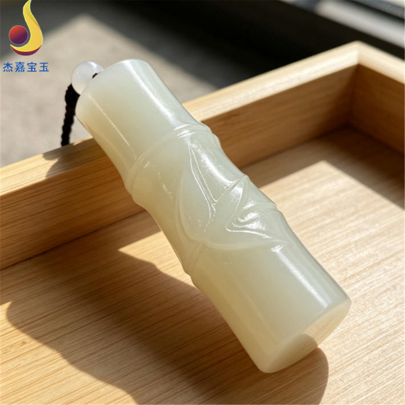 【节节高升】玉石竹子手把件把玩饰品节日礼物随身文玩男女带证书
