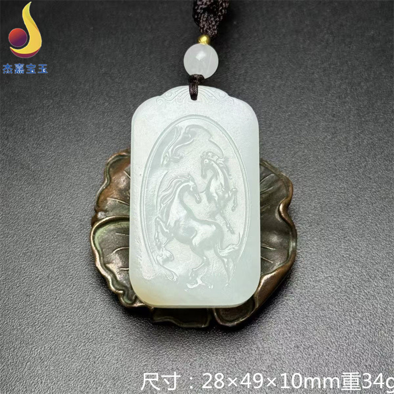 【马到成功】精美和田玉马牌手工制作双面吊坠生肖马玉坠男女证书