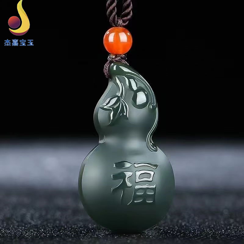 【福禄寿】新疆和田玉青玉葫芦吊坠细料青玉福禄挂件福字葫芦男女