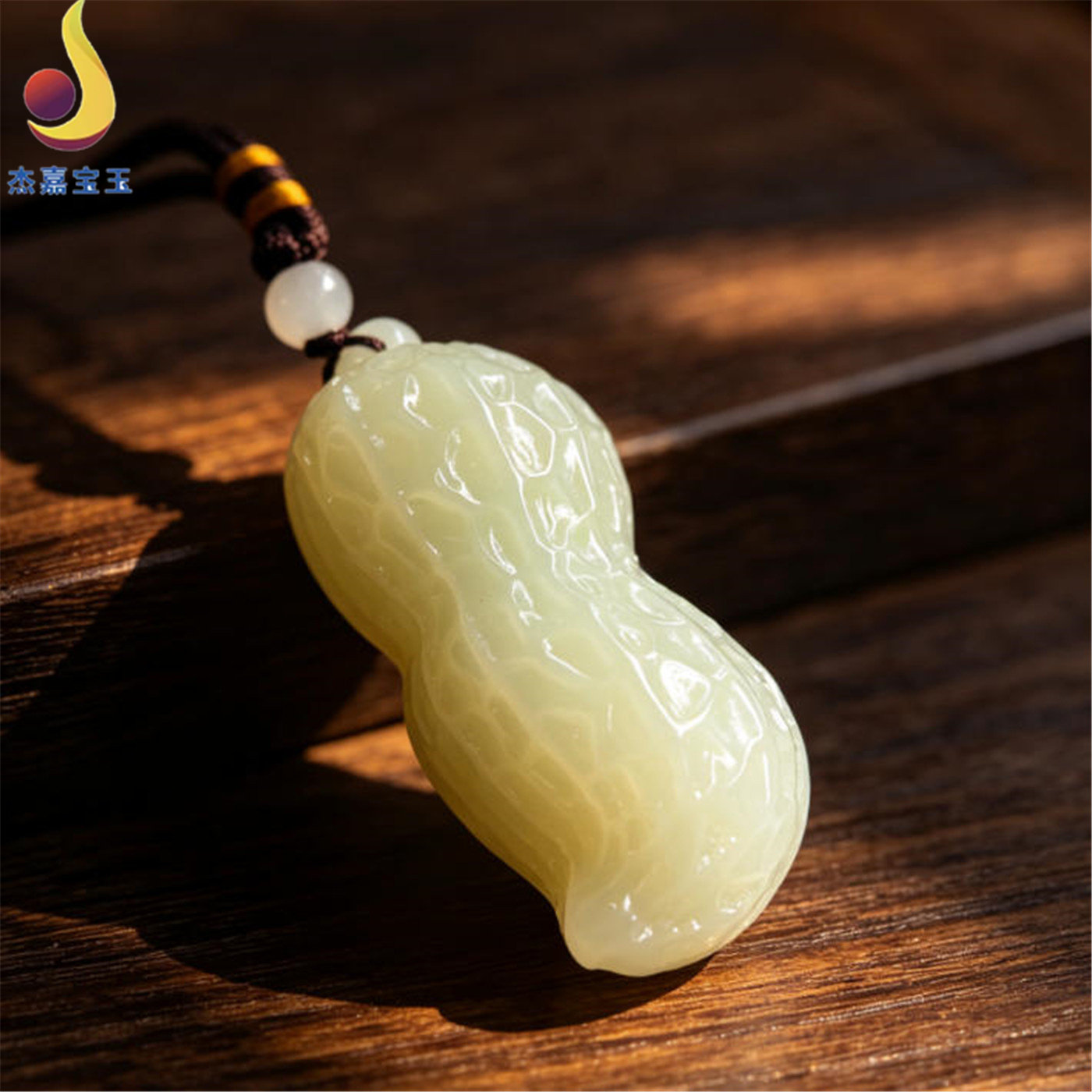 【好事发生】手工制作玉石花生手把件随身把玩雕刻文玩古玩件礼物