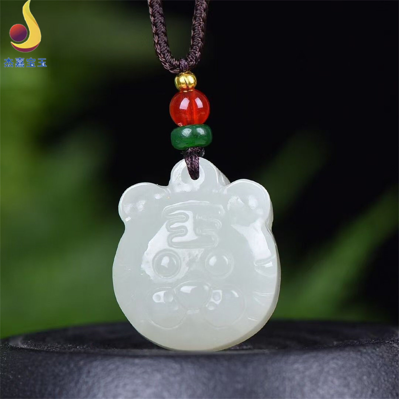 【虎虎生威】天然和田玉青白玉十二生肖虎吊坠玉石男女挂件项链