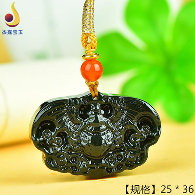 【福在眼前】和田玉青玉蝙蝠吊坠坠子挂件玉坠男女款礼物带证书