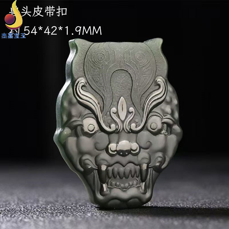 新疆和田玉黑青玉细料经典款兽头精雕皮带扣男士霸气腰扣腰佩男女
