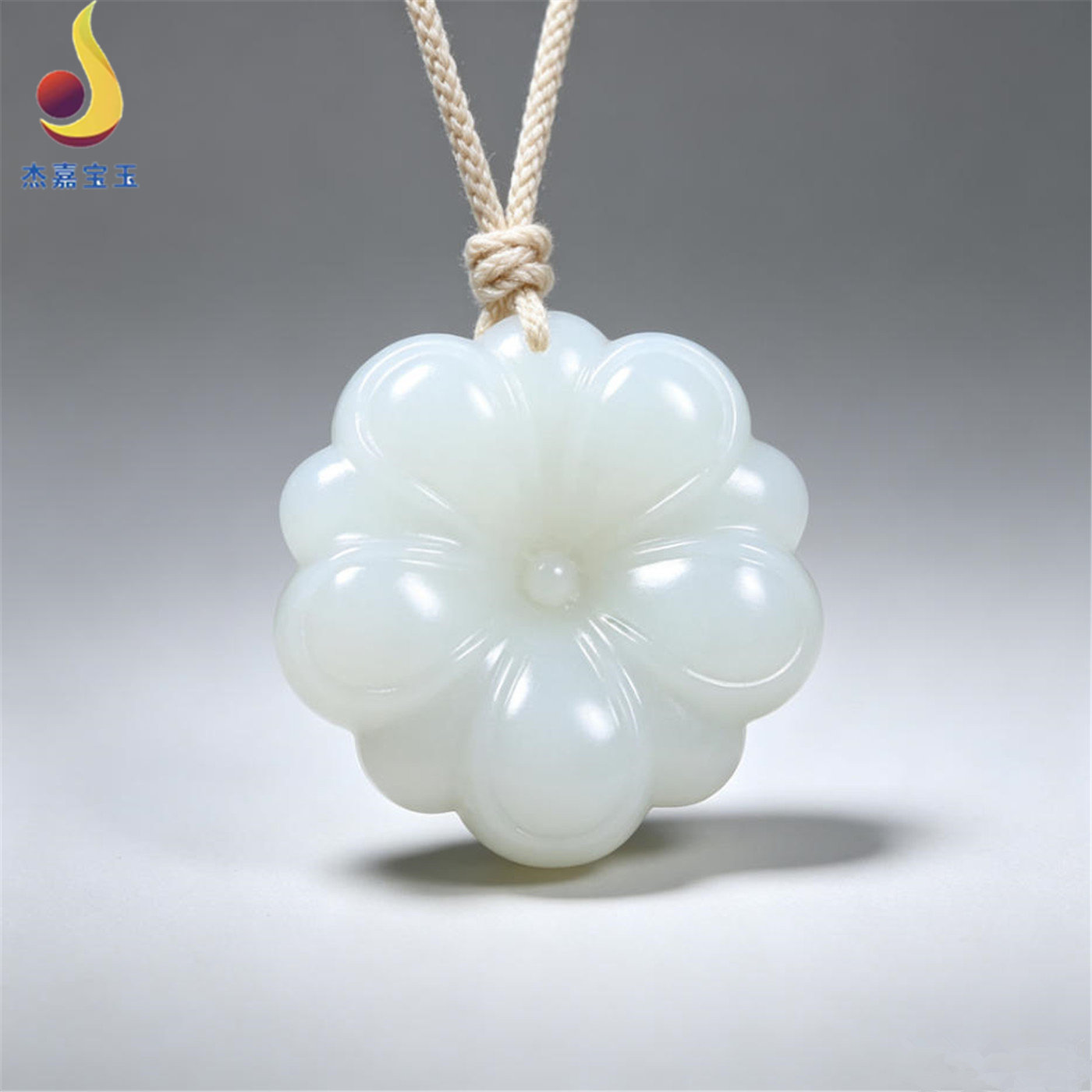 【有钱花】和田玉挂件花白玉吊坠向阳花朵玉石饰品花朵新品男女