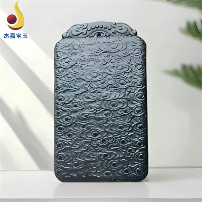 【无事牌】祥云和田玉青玉平安牌无事牌吊坠玉佩玉牌男女时尚精雕