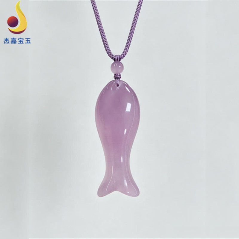 【年年有余】高冰玛瑙粉色小鱼吊坠脖玉坠玉石简约礼物男女带证书
