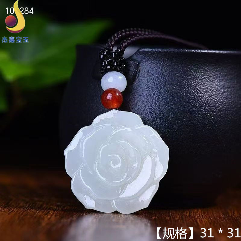 【忠爱一生】天然新疆和田玉白玉玫瑰花吊坠花开富贵女款玉佩证书