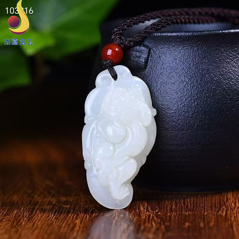 【一夜暴富】正品和田白玉貔貅吊坠貔貅玉坠男女树叶项链挂件证书