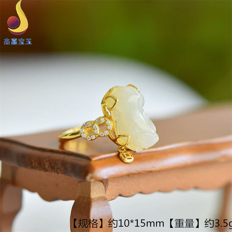 【取之不尽】和田玉貔貅戒指玉石指环开口尾戒个性女送妈妈带证书