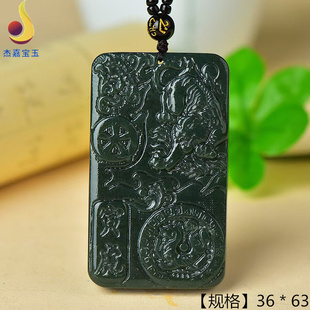 【虎虎生威】新疆和田玉青玉老虎吊坠天然玉石生肖虎挂件玉虎玉佩