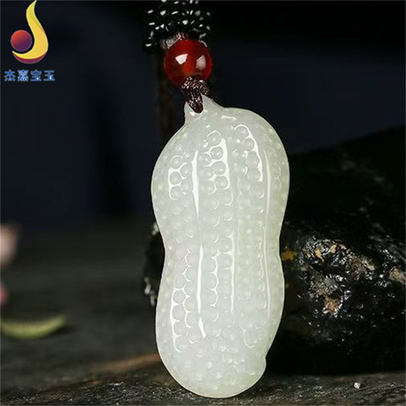 【多子多福】天然新疆和田玉花生吊坠多福男女玉石挂件玉佩项链