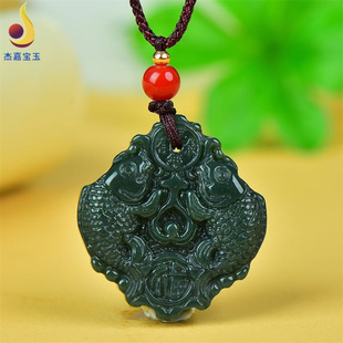 【连年有余】天然精致和田玉双鱼吊坠玉坠经典时尚男女带证书