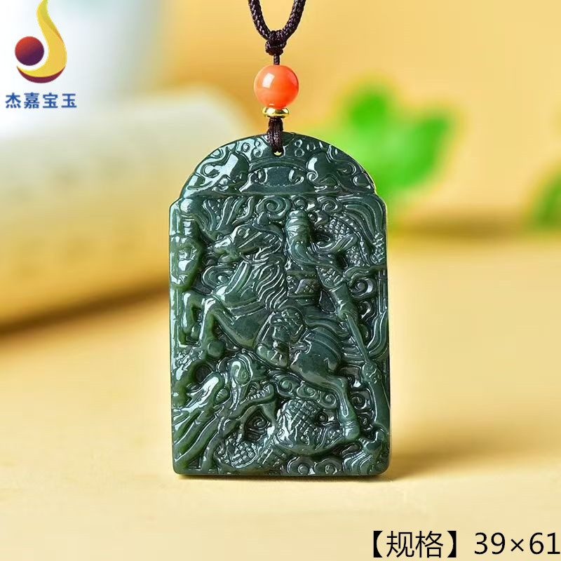 【武财神】和田玉青玉吊坠骑马关公玉坠玉石吊坠钟馗吊坠真品复古