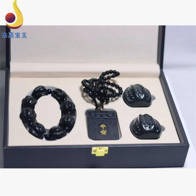 天然玉石新疆和田玉青玉套盒平安牌核桃手串手把件挂件吊坠带证书