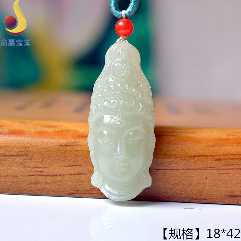 天然和田玉观音头吊坠挂件青海料菩萨平安玉佩项链玉坠DIY配饰品